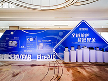 一季度銷量大增近60%，合規(guī)兩輪車用鋰電池“狂飆”