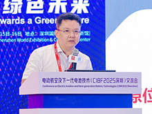 聚圣科技韋偉峰：原位固態(tài)一體化技術解鎖固態(tài)電池量產(chǎn)路徑