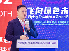 畢克化學王玉立：特種添加劑可助力鋰電池漿料實現(xiàn)性能飛躍