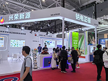 興榮新源亮相CIBF2025，以鈉電核心材料創(chuàng)新驅(qū)動(dòng)綠色能源新勢(shì)能