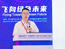 香河昆侖孫春勝作主題演講——安全，綠色，高效，低成本的昆侖電解“智”加速低空經(jīng)濟電池的技術迭代