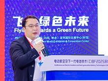 安邁特楊曉兵：PVD技術可推動eVTOL電池安全與續(xù)航雙提升