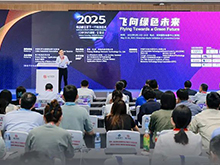 CIBF2025深圳交流會(huì)啟幕，以電池技術(shù)搶占低空經(jīng)濟(jì)制高點(diǎn)！