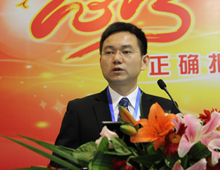 2013年中國電池行業(yè)市場年會 嘉賓演講