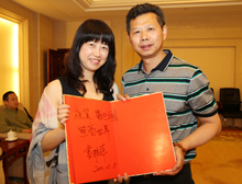 參加上線發(fā)布會(huì)的嘉賓在休息室合影