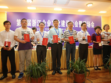 超威集團(tuán)在浙江省企業(yè)文化建設(shè)大會(huì)上載譽(yù)而歸