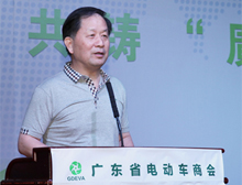 陸金龍：廣東省電動車商會將促本土企業(yè)轉型升級