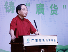 中國自行車協(xié)會理事長馬中超致辭