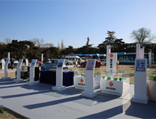 圖：多種電動汽車相關(guān)產(chǎn)品亮相中國電動汽車百人會論壇（2016）