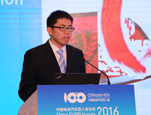 “車創(chuàng)未來”創(chuàng)新大賽三等獎：Icharging電動汽車智能充電項目